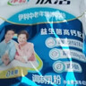 伊利中老年高钙低脂富硒奶粉 中老年奶粉成人奶粉送礼高蛋白营养 850g 实拍图