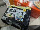 寿桃香港快熟河粉方便速食非油炸广东河粉干米粉沙河粉纯米整箱1.05kg 实拍图