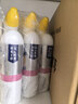 威猛先生（Mr Muscle）洁厕灵 600g*6瓶 恋恋桃花 含84精华 洁厕剂 除菌洁厕液 马桶清洁 实拍图