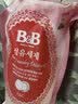 保宁（B&B）进口婴儿洗衣液宝宝专用内衣物清洁洗衣液温和植萃【2.6斤袋装】 实拍图