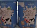 安琪纽特乳铁蛋白益生菌调制乳粉免疫球蛋白lgG+益生菌 1g*60袋*2罐 送礼 实拍图
