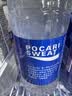 宝矿力水特电解质水功能性运动饮料500ml*15瓶 整箱装补充能量水分 实拍图