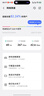 中兴（ZTE）U30 Air航天版 5G免插卡移动随身wifi无线网卡便携式热点5g路由器无限笔记本电脑通用流量车载卡托 实拍图