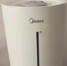 美的（Midea）【小型便携】加湿器家用卧室孕妇婴幼鼻炎静音除菌大雾量空调风扇清凉伴侣桌面生日礼物CS-3VWL 实拍图
