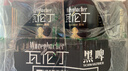 瓦伦丁（Wurenbacher）德国原装进口黑啤酒500ml*24听精酿啤酒烘焙麦香 醇厚绵密 整箱装 实拍图