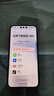 HUAWEI Mate 80 麒麟9020 第二代红枫影像 鸿蒙AI 超可靠玄武架构 华为直屏智能手机 曜石黑 16GB+512GB 实拍图