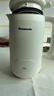 松下（Panasonic）豆浆机破壁机加热家用柔音降噪600ml全自动多功能0涂层316L不锈钢预约辅食MX-H3601CSQ 实拍图