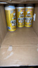 京东京造热销50万箱+ 德式小麦全麦精酿500ml*12啤酒整箱白啤 世界杯看球 实拍图