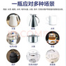 绿伞水垢清除液 太阳能热水器 家用电器除垢剂 水龙头 浴室水垢清洁剂 900g*4瓶 实拍图