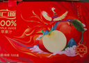 汇源100%臻贵礼盒桃苹果葡萄柠檬混合随机至少3种多口味1Lx5盒 实拍图