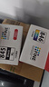 佳能（Canon）PG-845XL 大容量黑色墨盒(适用MG3080/MG2580S/MG2400/TS3480/TS3380/TR4580) 实拍图
