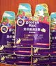 顽皮（Wanpy） 鲜肉猫饭鸽肉兔肉混50g*30主食猫粮猫罐头猫条餐包 实拍图