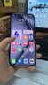 HUAWEI Pura 70 12GB+512GB 羽砂黑 北斗卫星消息版 超高速风驰闪拍 鸿蒙系统4.2适配主流APP 大内存手机 实拍图