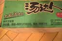 统一 汤达人 日式豚骨拉面 袋装 泡面 方便面 125g*18袋/箱 整箱批发 实拍图