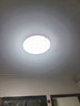 四季沐歌（MICOE）全光谱护眼卧室吸顶灯现代简约led超薄中山灯具房间主灯皓白系列 实拍图