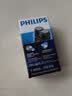 飞利浦（PHILIPS）剃须刀电动自动研磨刮胡刀飞利浦电动剃须刀便捷胡须刀小钢炮剃胡刀生日礼物送长辈老公 【干电池供电】PQ206/18便携装 实拍图
