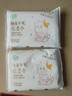 【热销千万】聪妈乳霜纸臻厚牛乳保湿抽纸母婴适用云柔巾 6层20抽 聪妈 6层 20抽*2包 实拍图