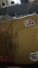 清风抽纸 丝柔4层100抽*6包S码 纸抽纸巾 卫生纸 面巾纸餐巾纸 提装 实拍图