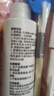 莹恋WINION严选乒乓球胶水无机球拍胶皮打底专用粘合剂水溶性130ML 实拍图