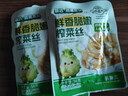 备得福榨菜下饭菜即食开味清爽小菜轻盐减无0防腐剂余姚榨菜丝56g*12袋 实拍图