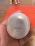 索爱（soaiy）Glow Clip  蓝牙耳机女士耳夹式开放式真无线不入耳运动跑步降噪适用华为荣耀小米 星钻白GK68 实拍图