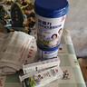 明一（wissun）中老年奶粉 邦盾力富硒高钙高蛋白 老人益生菌牛奶粉试喝 50g*1盒 实拍图