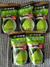 伊藤园（ITOEN）抹茶绿茶（原味）茶包养生茶小包装 45g（3g*15包）27年6月 实拍图