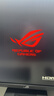 华硕ROG XG27ACMEG 27英寸显示器2K电竞显示器2K 240Hz超频260Hz HDR400 G-Sync 0.3ms响应 HDMI 2.1 实拍图