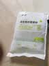 尼特利（NETLEA）滤材细菌屋鱼缸专用净水过滤材料水族养鱼纳米硝化细菌纤维环 微生物纤维环 M号（1L/包） 实拍图