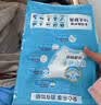 安而康（Elderjoy）棉柔护理垫M10片60*60cm隔尿垫老人护理垫产妇婴儿产褥垫夜间安睡 实拍图