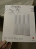 中兴（ZTE）巡天BE3600Pro青云版 2.5G网口千兆无线家用路由器 双频聚合WiFi7 智能游戏加速上网管理  实拍图