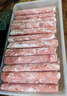 恒都【国产谷饲300天】原切牛肉卷 1斤*3 入口滑嫩 涮煮肉香浓郁 实拍图