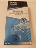 拜灭士德国拜耳蟑螂药杀虫剂杀蟑胶饵家用厨房全窝室内端除蟑螂饵剂 【加强版拍2送1】蓝珠杀蟑5g 实拍图