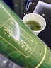 南同神州同仁堂小叶苦丁茶叶特级2026嫩芽青山绿水血糖血压血脂降清肝高北 实拍图