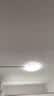 美的（Midea）LED吸顶灯客厅灯餐厅卧室灯现代简约纤薄灯具2灯套餐明轩A1包安装 实拍图