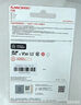 闪迪（SanDisk）512GB SD内存卡 V90 8K/4K U3 C10 高速相机存储卡 读速300MB/s 写速260MB/s 影院级高清拍摄 实拍图