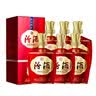 汾酒1915巴拿马基础版 清香型白酒 53度 475ml*6瓶 整箱装送礼宴请 实拍图