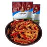 谭八爷 麻辣牛肉干100g*2四川特产自贡冷吃牛肉零食即食熟食 源头直发 实拍图