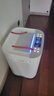 霍尼韦尔（Honeywell）空气净化器除甲醛细菌花粉过敏原tvoc流感病毒 新房除醛 空气消毒机KJ760F-P22W 实拍图