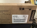 联想（Lenovo）至像LT100黑色原装墨粉盒 领像耗材（适用于L100/M100/M101/M102/M1520/M1688系列产品） 实拍图