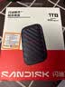闪迪（SanDisk）精灵1TB 移动硬盘 ELE升级款 读速600MB/s  Type-C USB3.2手机直连笔记本电脑 外接存储  固态硬盘 实拍图