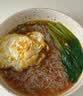 清宜0脂肪魔芋乌冬面220g粉丝低脂代餐免煮即食低卡速食代餐主食 实拍图