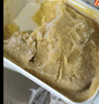 京鲜生泰国冷冻金枕榴莲果泥1kg/盒 榴莲千层披萨榴莲酱商用烘焙原料 实拍图