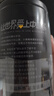 乐品乐茶2026新茶头采芽毛尖茶叶明前特级春茶绿茶礼盒装250g伴手礼送长辈 实拍图