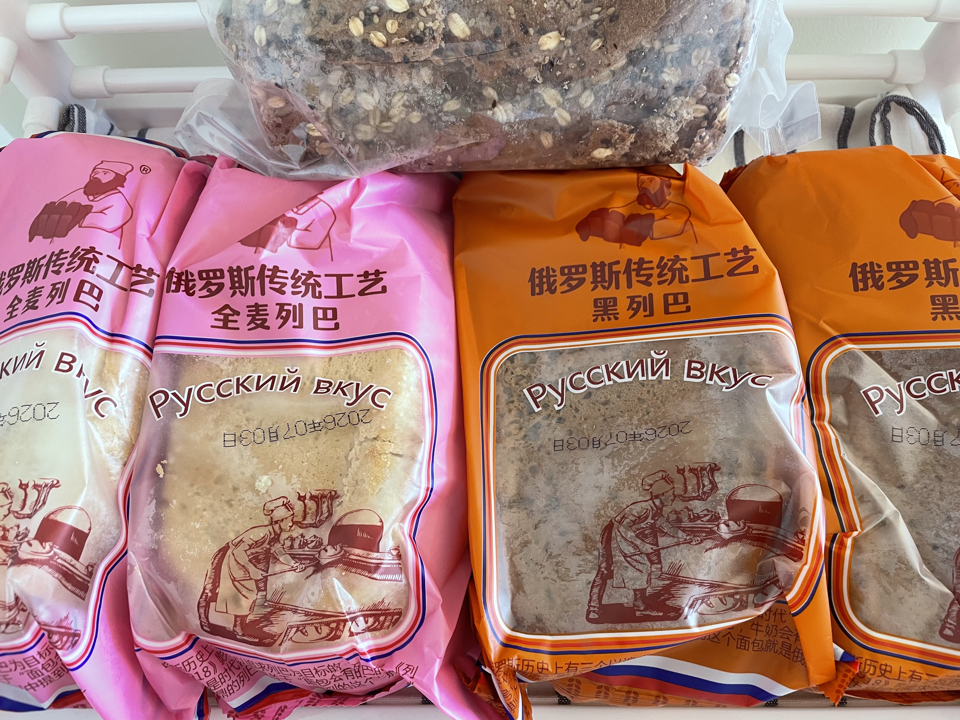 MOCC AEC 1986 俄罗斯风味全麦粗粮大列巴面包低脂0添加蔗糖代餐黑麦燕麦大列巴 2黑麦+2全麦+1个杂粮列巴共2.5kg 原装不切片 实拍图