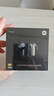 小米（MI）Xiaomi Buds 5 Pro 入耳式降噪翻译录音蓝牙耳机 适用于安卓苹果手机 Wi-Fi版 幻影黑 实拍图