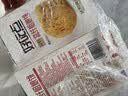 好吃点高纤煎麸饼800g 饼干礼盒 办公室休闲零食早餐饼干代餐推荐 实拍图