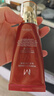 谜尚（MISSHA）红BB魅力润颜修容素颜霜SPF42/PA+++经典款21号防晒粉底液女50ml 实拍图