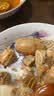 赴鲜记熟醉罗氏沼虾即食 酒醉甜虾 非生腌现货 露营食材5-7只/盒1斤 实拍图