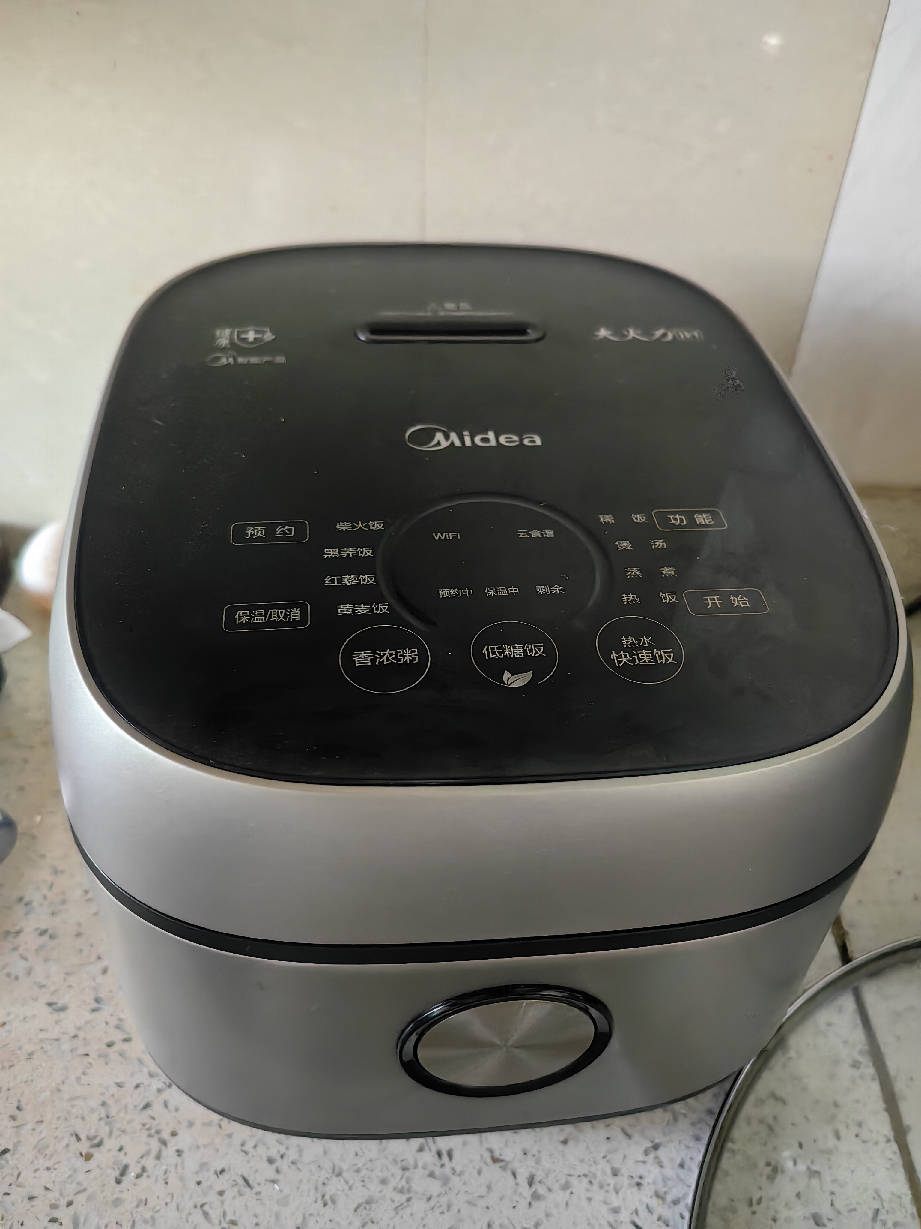 美的（Midea）低糖电饭煲 IH电饭锅立体加热 智能米汤分离沥米饭家用不粘锅4L 低卡降还原糖蒸米饭锅WIFI智控S60 实拍图
